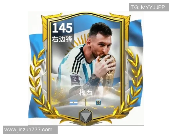 FC足球星卡是否是最优秀的收藏品选择解析