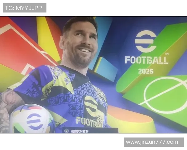 《2025年足球球星卡攻略全面解析最新版本玩法与技巧》