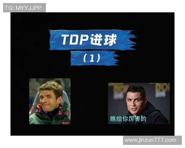 《探索FIFA足球世界40万球星背后的精彩故事与辉煌成就》 《探索FIFA足球世界40万球星背后的精彩故事与辉煌成就》