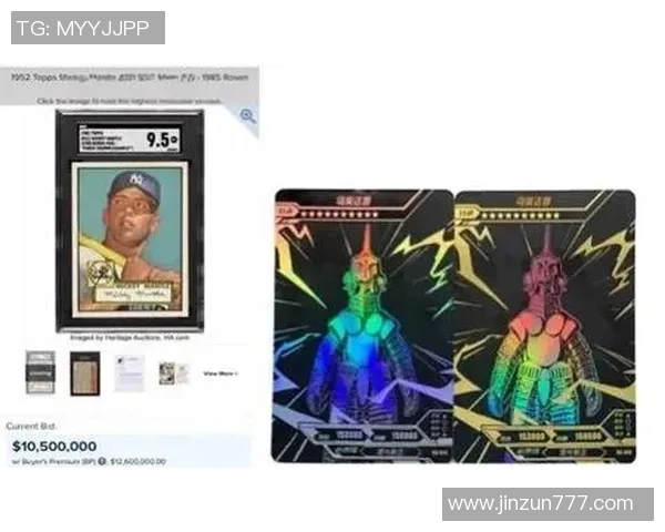 一百万一张的稀有足球球星卡价值背后揭示的市场潜力与投资趋势