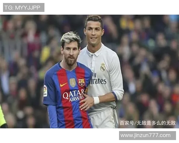 不同足球明星的鞋码大揭秘：从梅西到C罗，他们的球鞋尺码差异有多大