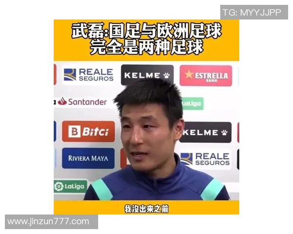 中国足球球员海外征战：从李铁到武磊的成长与挑战