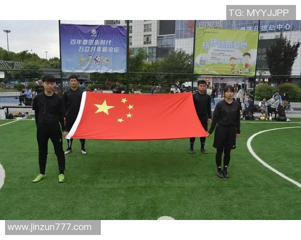 开创足球新纪元足球星牌助力青少年体育发展与全民健身目标达成