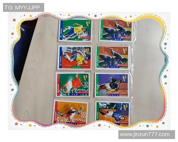 拆封足球球星卡后是否还能合成完整卡片的解析与探讨