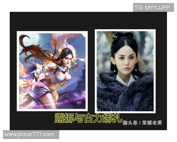 王者荣耀足球球星全解析 如何通过角色实力重现足球传奇