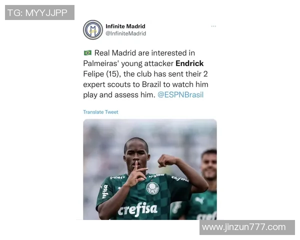 盖文引领新纪元 足球天才背后的成长故事与荣耀之路