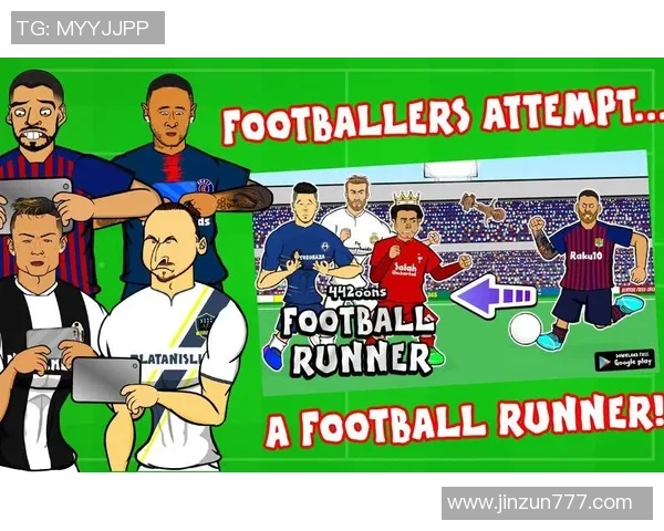 足球球星亲身体验与挑战的足球游戏创新玩法解析与推荐